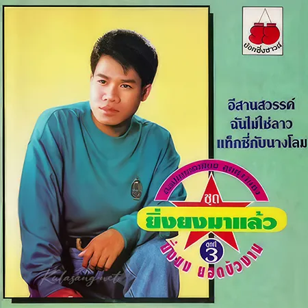 Cover.webp