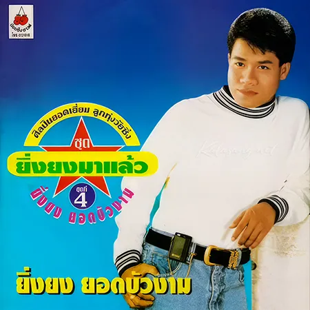 Cover.webp