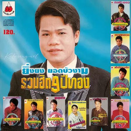 Cover.webp
