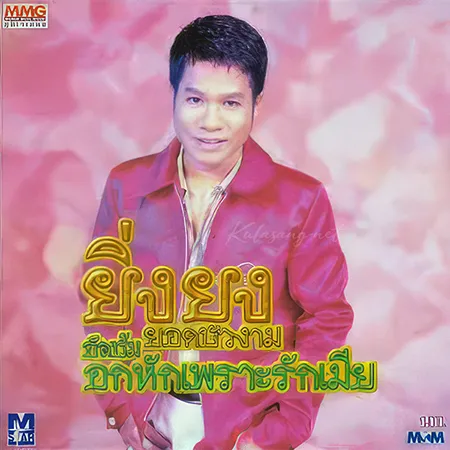 Cover.webp