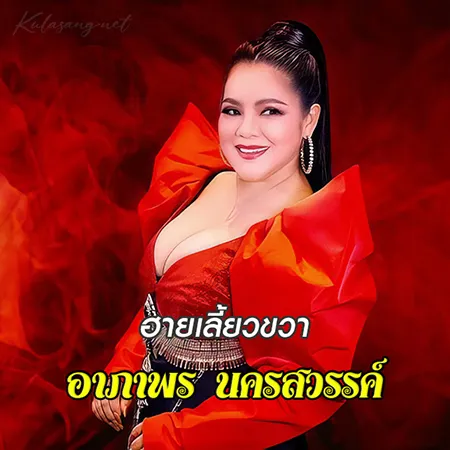Cover.webp