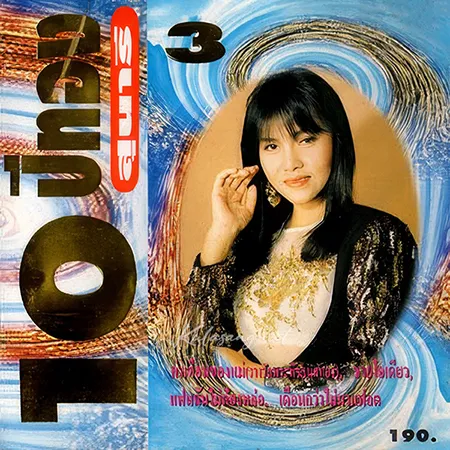 Cover.webp