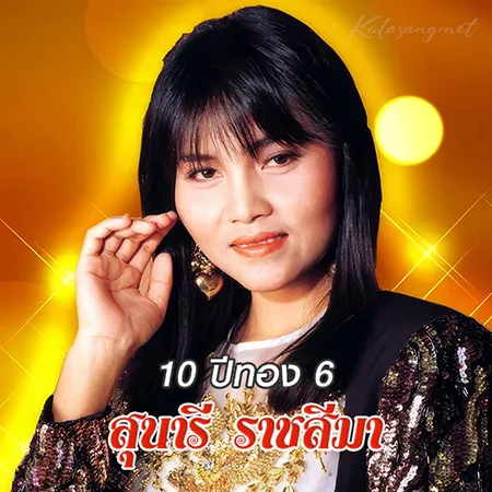 Cover.webp