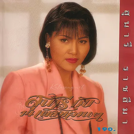Cover.webp