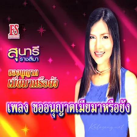 Cover.webp