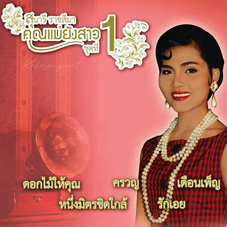 Cover.webp