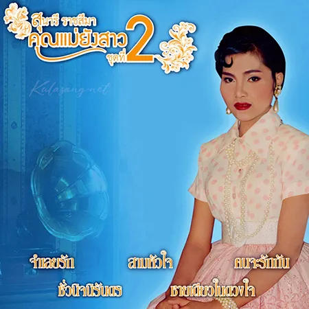 Cover.webp