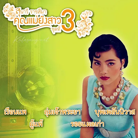 Cover.webp