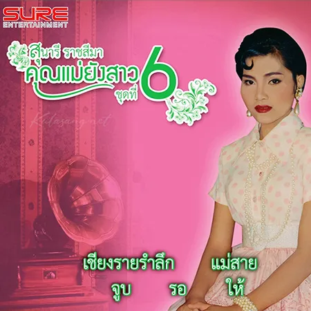 Cover.webp