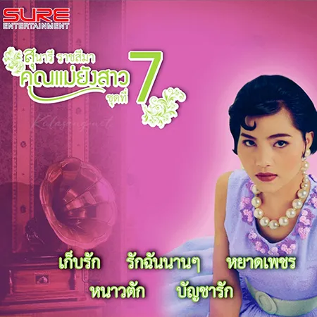 Cover.webp