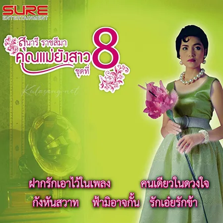 Cover.webp