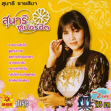 Cover.webp