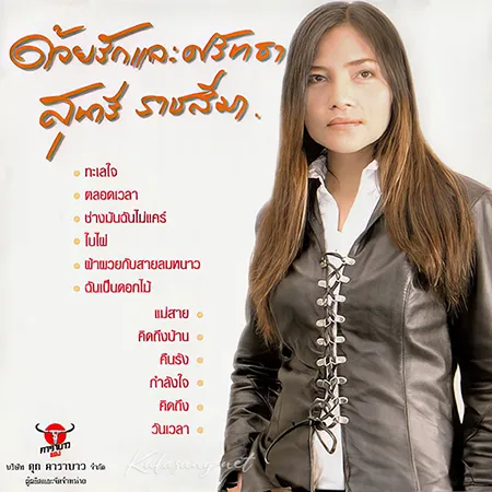 Cover.webp