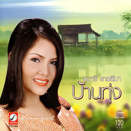 Cover.webp