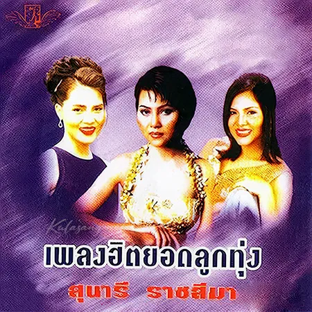 Cover.webp