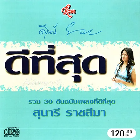 Cover.webp