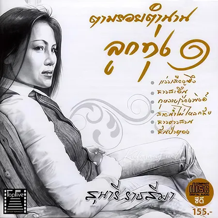 Cover.webp