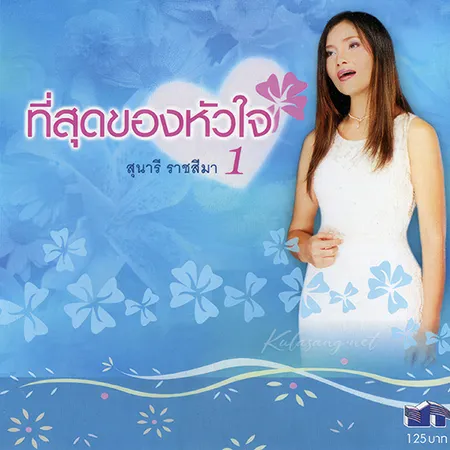 Cover.webp