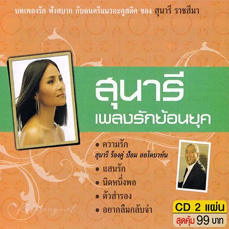 Cover.webp
