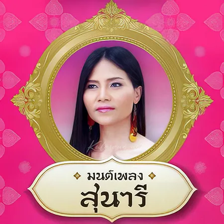 Cover.webp