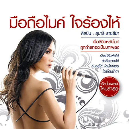 Cover.webp
