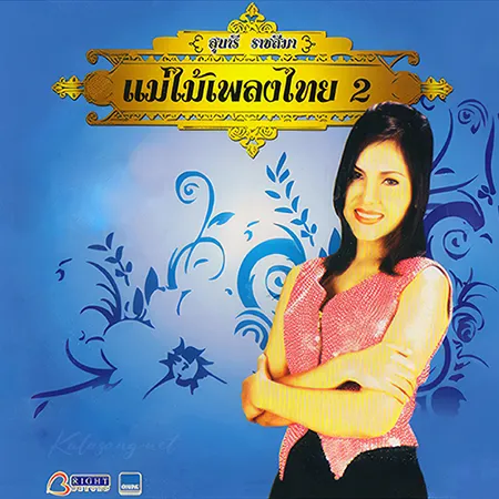 Cover.webp