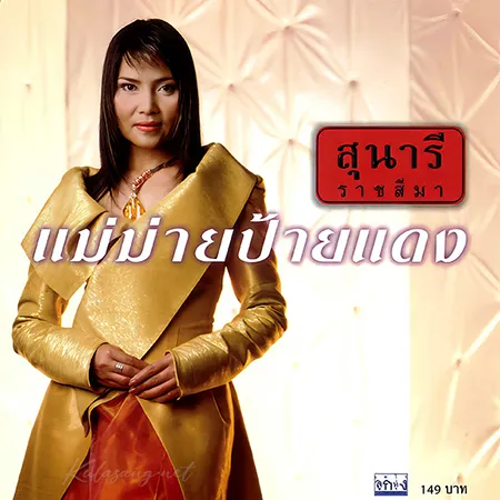 Cover.webp