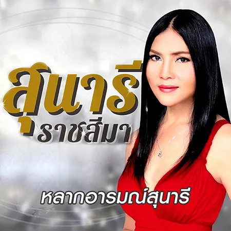 Cover.webp