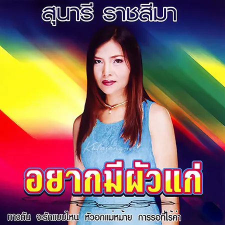 Cover.webp