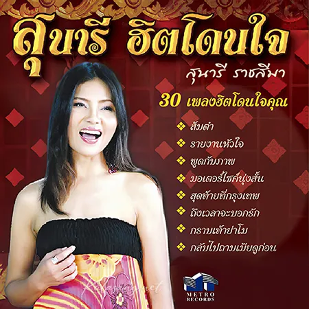 Cover.webp