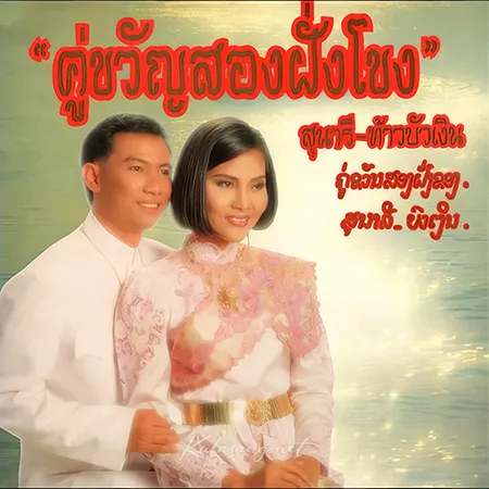 Cover.webp