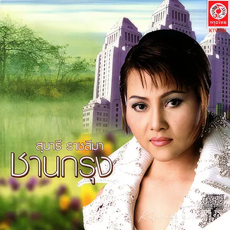 Cover.webp