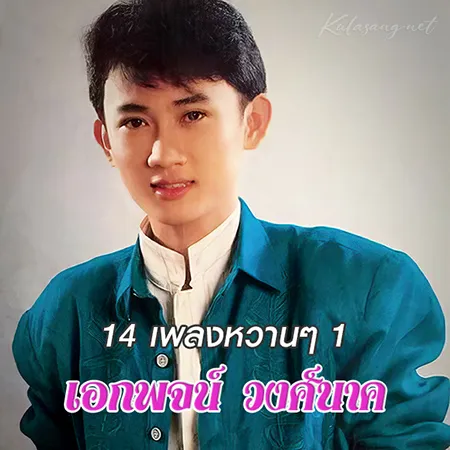 Cover.webp