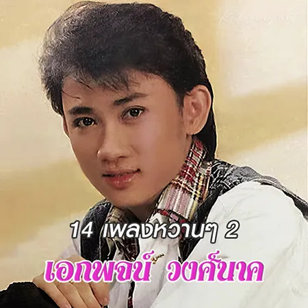 Cover.webp