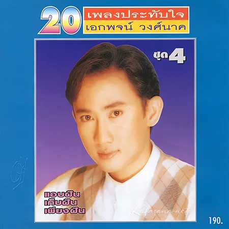 Cover.webp