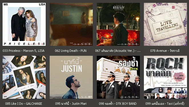 JOOX Thailand Top 100 • Update 8 พ.ค. 68 [320 kbps]