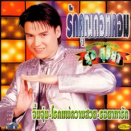 Cover.webp