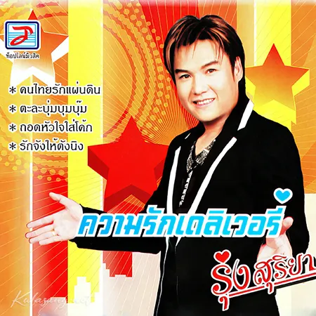 Cover.webp