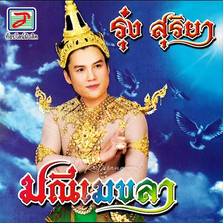 Cover.webp