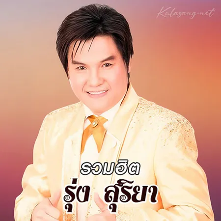 Cover.webp