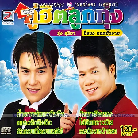 Cover.webp