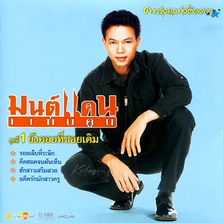 Cover.webp