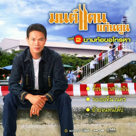 Cover.webp