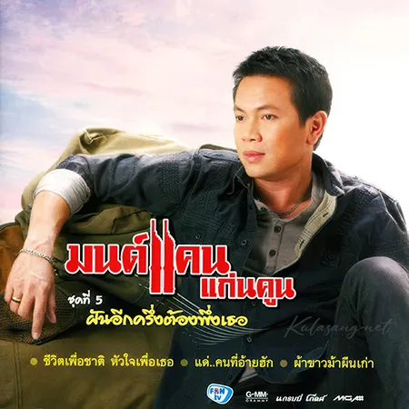 Cover.webp