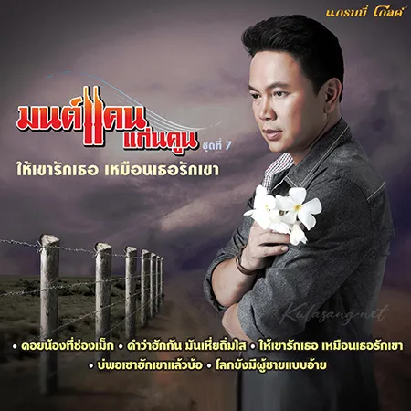 Cover.webp