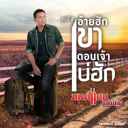 Cover.webp