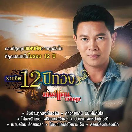Cover.webp