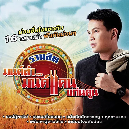 Cover.webp