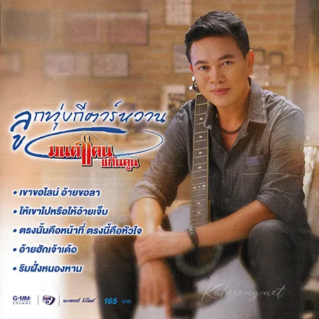 Cover.webp
