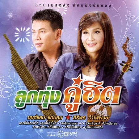 Cover.webp